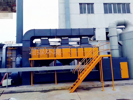 91香蕉在线视频网站催化燃烧系统