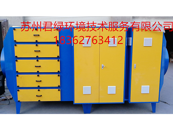 衢州91香蕉在线视频网站设备